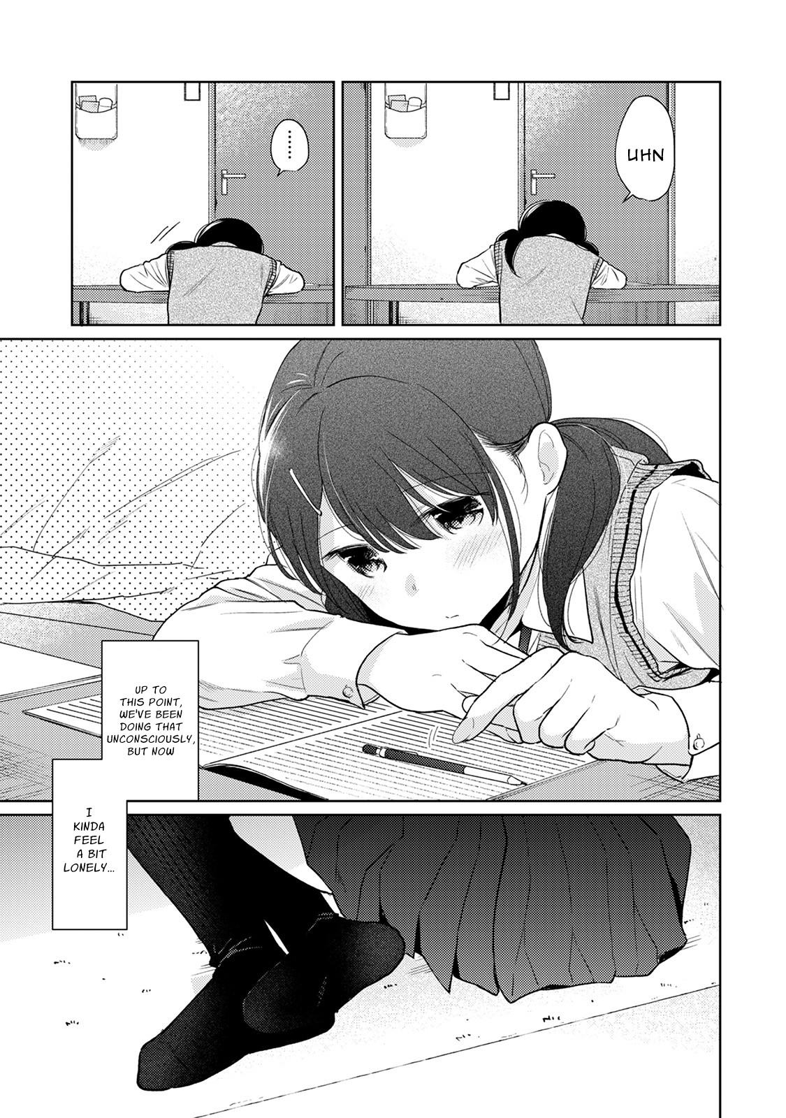 Hentai Manga Comic-1LDK+JK Suddenly Living Together?-Chapter 22-12